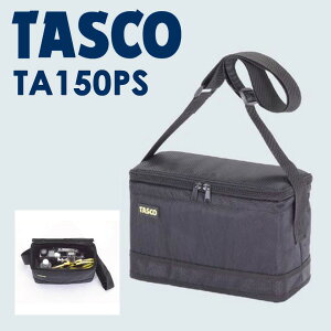 �C�`�l��TASCO �i�^�X�R�j:�^��|���v�o�b�N TA150PS �Ⓚ�E�󒲍H�� �^��|���v�E�^��v
