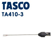 イチネンTASCO （タスコ）:空気センサー TA410-3 測定器 接触式温度計