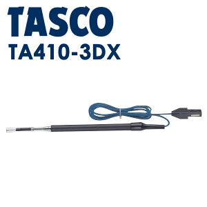 �C�`�l��TASCO �i�^�X�R�j:�L�k���b�h�t�L��C�Z���T�[ TA410-3DX ����� �ڐG�����x�v