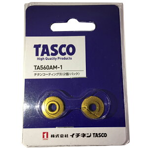 �C�`�l��TASCO �i�^�X�R�j TA560AM�p�֐n�i2�����j TA560AM-1 �Ⓚ�E�󒲗p�z�ǍH��