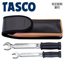 楽天市場】エアコン トルクレンチ タスコの通販