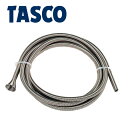 イチネンTASCO （タスコ） ステンレス製スプリングベンダー5/8 TA510S-5 スプリングベンダー ステンレス製スプリング…