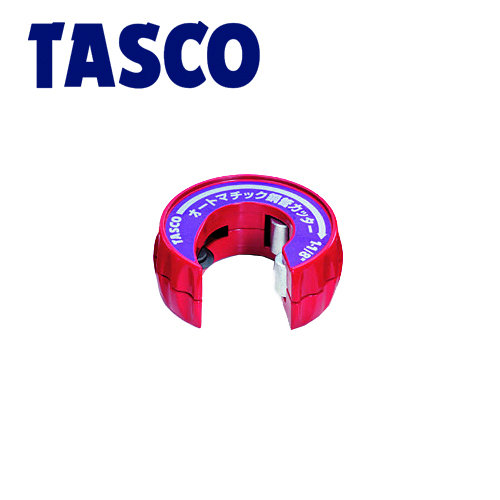 4528422303906 TASCO タスコ 値下げ :オートマチックカッター 高い素材 11 TA560MG-81 8 自動送り刃機能搭載 オートマチックカッター