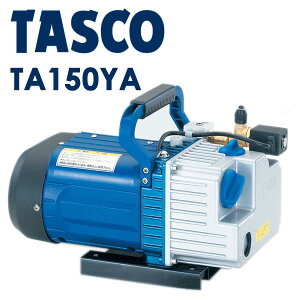 TA150YA」の人気商品一覧・価格比較 - 価格.com