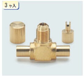 イチネンTASCO （タスコ）:フレアティコネクター ロウ付タイプ （3ケ入） TA231A 空調関連部材 （） TA231A