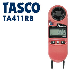 C`lTASCO i^XRj x[ExExEI_v TA411RB |PbgTCYvV[Y EEv TA411RB
