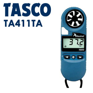 C`lTASCO i^XRj |Pbgv TA411YA |PbgTCYvV[Y v TA411YA