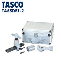 楽天市場】タスコ 空調工具セットの通販