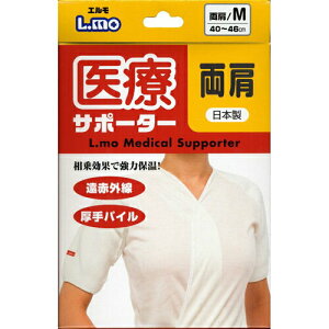 iÊ GÃT|[^[pMTCY 786194