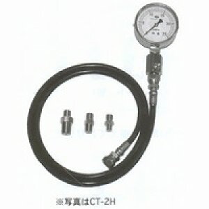 NPAimebNj:v CT-2H ipj CT-2H v Ǝ ݋@B H@B  H ሳ 