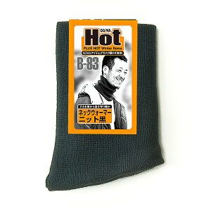 y[֑zӂ lbNEH[}[ jbg ij B-83 ܕƂ 4542365804221 B-83-BLK