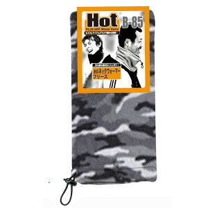 ӂ ʃlbNEH[}[ t[X iFwsj B-85