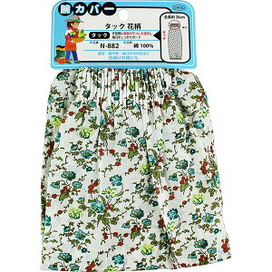 ӂ rJo[ ^bN ԕ N-882 | rJo[   N-882