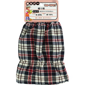 ӂ rJo[ V[g D N-896 | rJo[   N-896