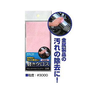 y[֑zC`lANZX NX sN#3000 140×140mm 00006551 ỉ̏ɁI sN3000