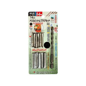 �C�`�l���A�N�Z�X:�h�����r�b�g�ƃv���O�Z�b�g 6.4mm 26649 �؃l�W�̓T�r�A�l�W���߂ɋ����X�e�����X�����g�p