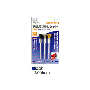 y[֑zC`lANZX puVZbg ^ 00028516 ~j[^[p[H