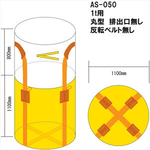 y[J[zWING ACE ReiobOʃO[h1Ԋی^ro ]xg 10 AS-050
