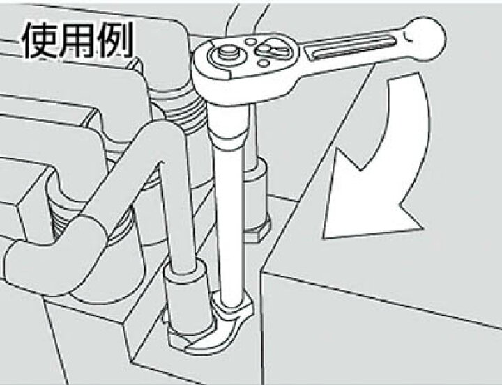 楽天市場】旭金属工業:ASH クローフートレンチ9.5×27mm VC3027 クロウフットレンチ (1個) 3766918 : イチネンネット 楽天市場】旭金属工業:ASH クローフートレンチ9.5×27mm VC3027 クロウフットレンチ (1個) 3766918 : イチネンネット