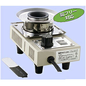 gootiO[gjimd@YƁj \_[|bg it[Ήj 130W POT-23C