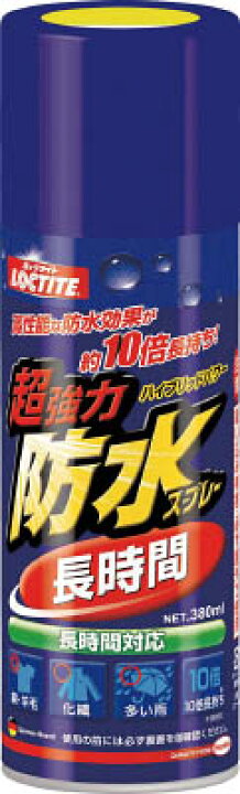 ヘンケルジャパン LOCTITE 超強力防水スプレー布用 DBL-380 A221201 長時間 ヘンケルジャパン LOCTITE 超強力防水スプレー布用 DBL-380 A221201 長時間