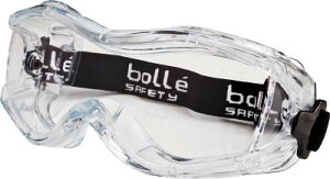ボレー:bolle　SAFETY　ストーム　眼鏡対応ゴーグル 1653701JP オレンジブック 7724870