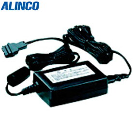 【7/1限定 全品ポイント最大25倍】ALINCO（アルインコ）:アルインコ　充電用ACアダプター EDC162 特定小電力トランシーバー（交互通話） 充電用ACアダプター（1個） EDC162 オレンジブック 3365492