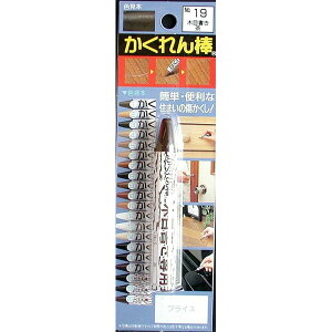 z̗F:_#19 ؖڏp  AB-19 C t[O Ƌ _19 AB-19