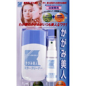 ���z�̗F �����ݔ��l ������p KB-31