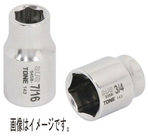 TONE�i�g�l�j SUS�\�P�b�g�i6�p�j�i�C���`�T�C�Y�j S4SB-12 �������p12.7mm�i1/2inch�j��ʕ�3/8inch ��6�p ����ʕ�3/8inch