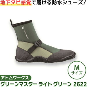 y Ag:O[}X^[ Cg M O[ 2622 M O[  _ |  H h ב ނ _ j| ătFX