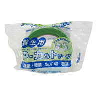TERAOKA（寺岡製作所） P-カットテープ 若葉 38mm×25M 4140 テープ 強粘着 再はく離性 建築物 塗装