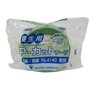 TERAOKAi쏊j P-Jbge[v t 50mm×25M 30 4140