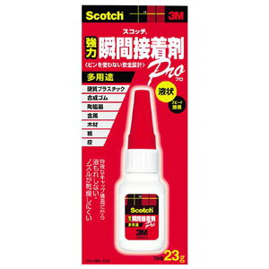 3MiX[Gj:XRb` uԐڒ t󑽗prPro i23gj 7070 X[G