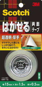 3MiX[Gj:XRb` ͂闼ʃe[v ij 15mm×1.5m KRT-15 3M e[v   ͂ KX |X^[ 