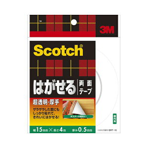 3MiX[Gj:XRb` ͂闼ʃe[v ij 15mm×4m SRT-15 X[G