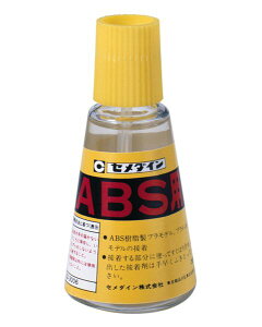 Z_C:ABSp 30ML CA-243 ڒ C WR ABS vf Cpڒ