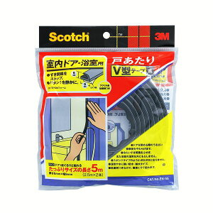 3M�i�X���[�G���j �X�R�b�` �����h�A�E�����p �˂�����V�^�e�[�v �� 6.2mm×8.6mm×5.0m EN-55