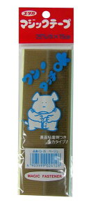 ^JCN }WbNe[v x[W 25mm×15cm G-35