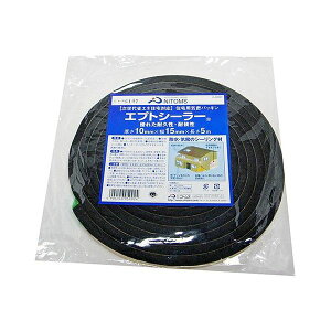 �j�g���Y �Z��p�C���G�v�g�V�[���[ 10×15×5 G0092