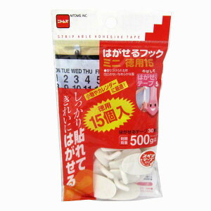 jgY:͂tbN ~jp15 H3020 tbN  | ͂tbN~jp15