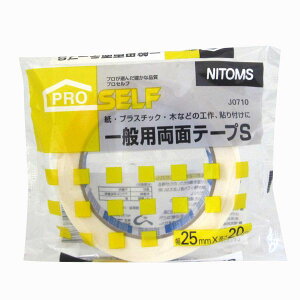 jgY ʗpʃe[vS 25mm×20m J0710 H ؍H ~ ڒ ʐ^ XNbv