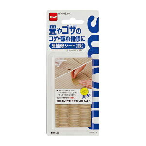 jgY:CV[g  50mm×100mm M5332 Ce[v