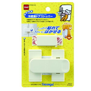 �j�g���Y �͂�����①�ɃX�g�b�p�[ M6400 �Ԃ���� �q�� �댯�h�~ �n�k