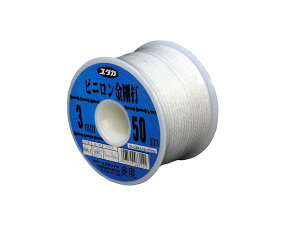 ���^�J���C�N �N�����i�����Ń��[�v�{�r���� 3mm×50m RX1