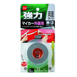 jgY:͗ʃe[v }CJ[Op 15mm×1.5M T3470 ʃe[v Gu I[ig ڒ Œ  ԗp