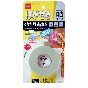 jgY:\蒼ݗʃe[v  15mm×10M T3810 ʃe[v