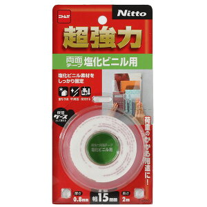 jgY:͗ʃe[v rjp 15mm×2m T4580 ɂ rj ڒ C  ؍