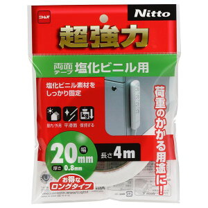 jgY:͗ʃe[v rjp 20mm×4m T4583 ɂ rj ڒ C  ؍