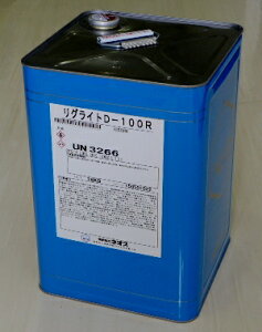 lIX:OCg D-100Ry[J[iz n AJ A~ESEd